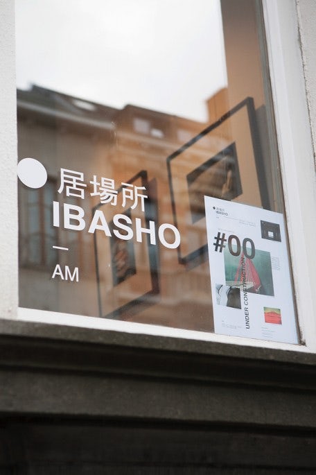Ibasho Gallery