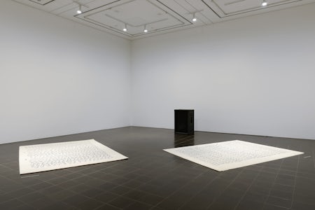 carpets-KunsthalleHamburg