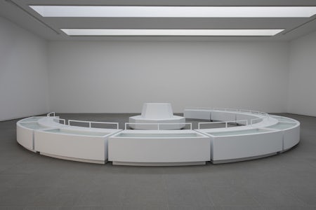 Panoramic Rotunda, 2017