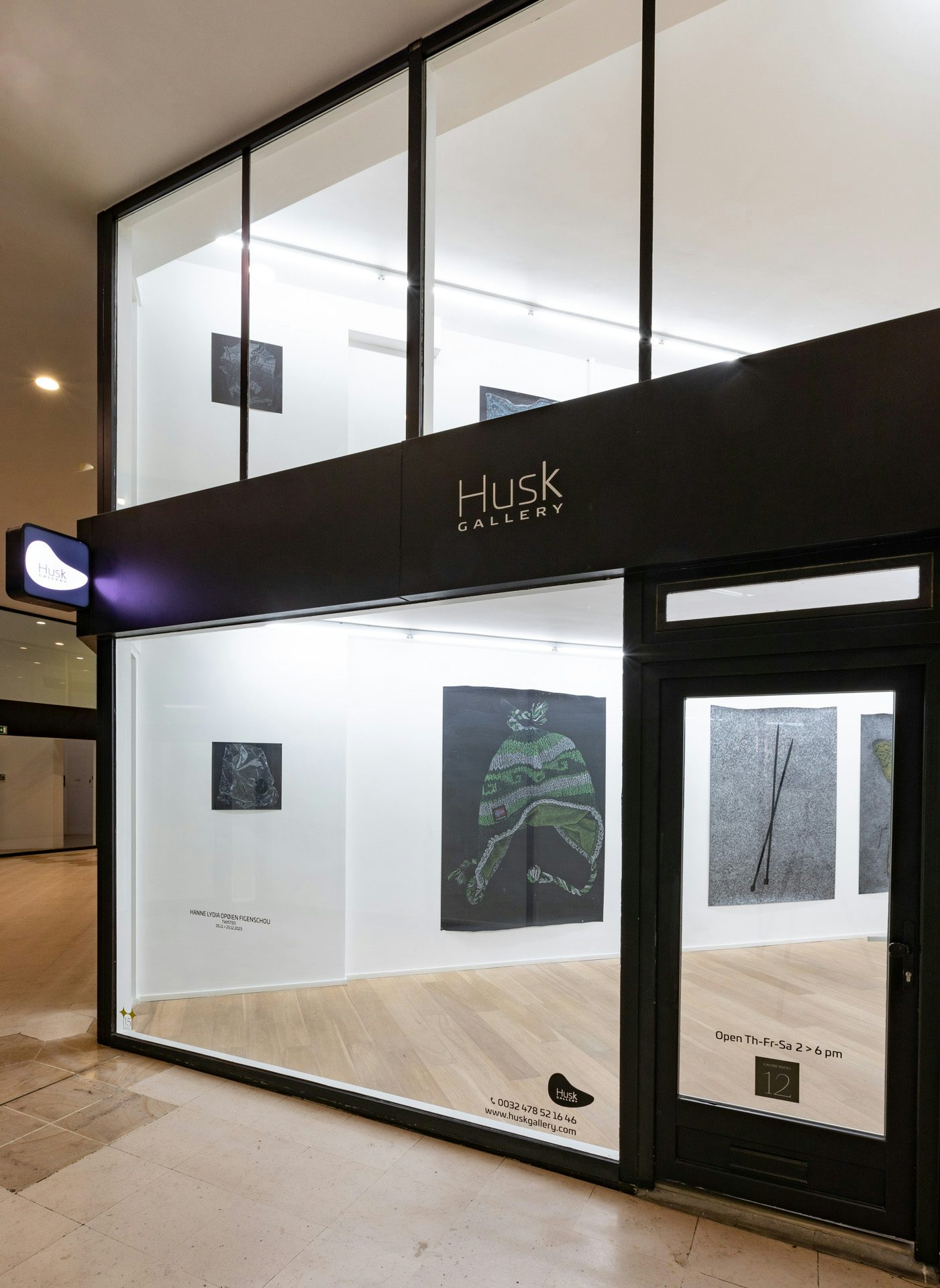 Husk Gallery